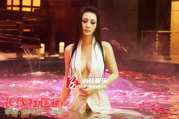 柳巖大尺度裸戲